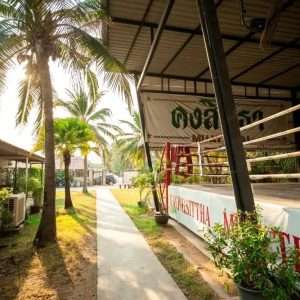 Muay Thai