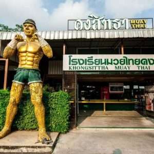 Muay Thai